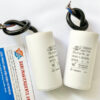 CBB60 25uf 450v